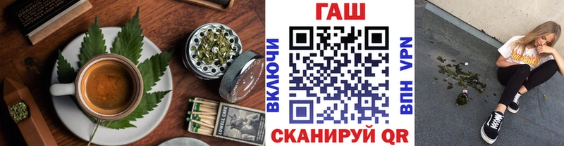 Canna-Cookies марихуана  Новочебоксарск 