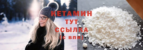 бутик Абаза