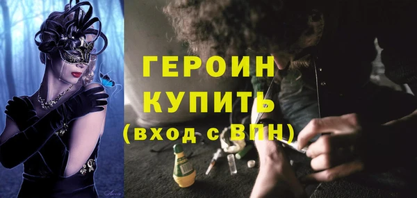 Альфа ПВП Абдулино