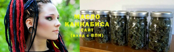 бутик Абаза