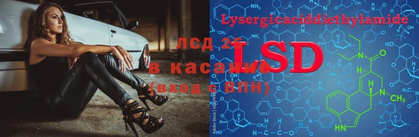 кокс Алексин