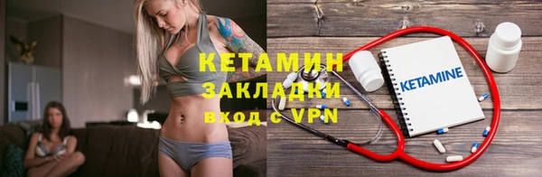 кокс Алексин