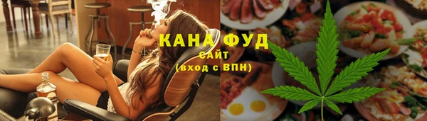 крисы Нижневартовск