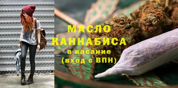 бутик Абаза