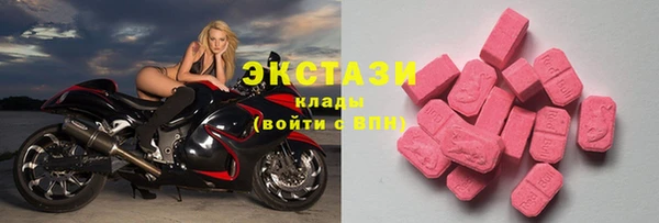 шишки Алексеевка