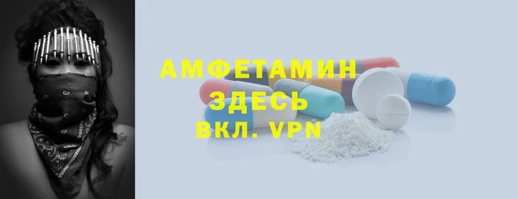 кокс Алексин