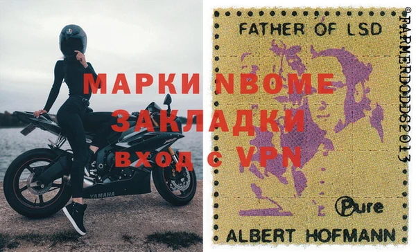 кокс Алексин