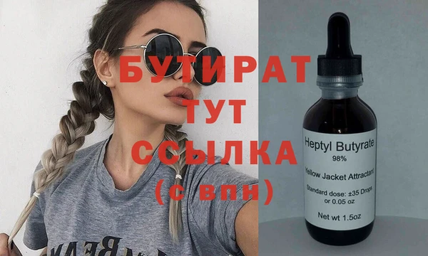 mdma Мурманск