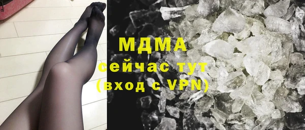 шишки Алексеевка