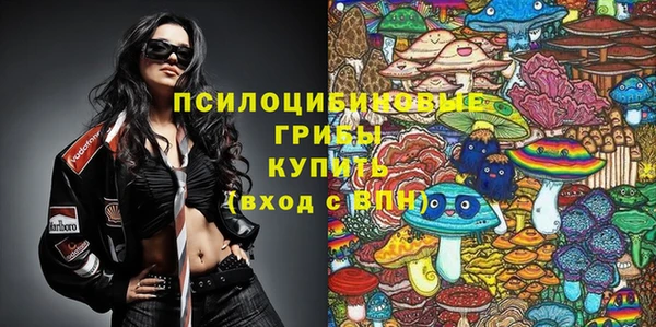 бутик Абаза